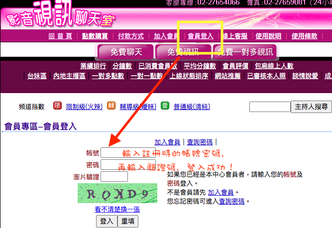 螢幕快照 2021 09 27 下午5.44.27