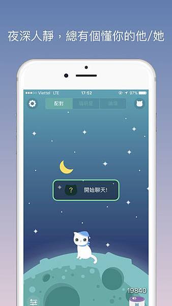 1504271594 778720541 n