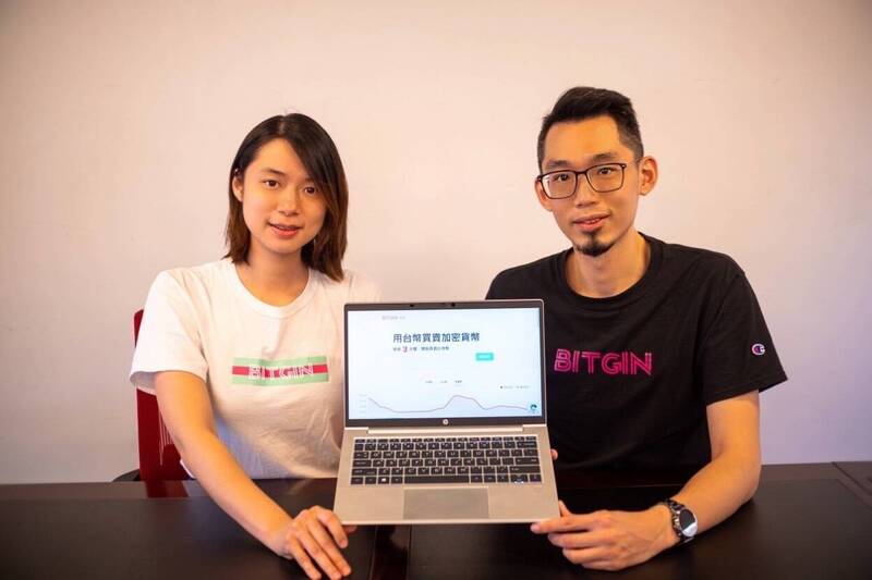 大獎娛樂城-免費快訊-幣竟交易所涉詐6000萬 「虛幣女神」胞兄張瀚林被聲押