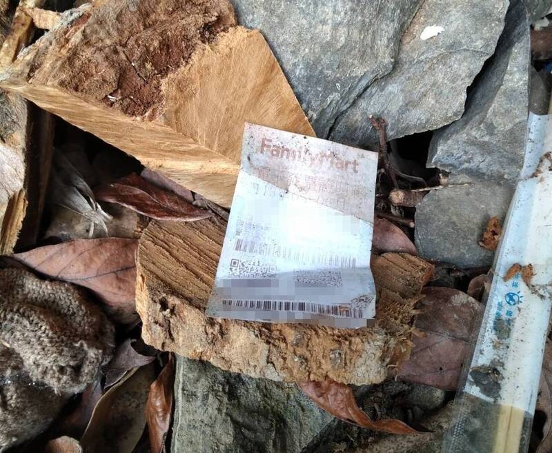 大獎娛樂城-免費快訊-一張發票露餡 警瓦解山老鼠集團