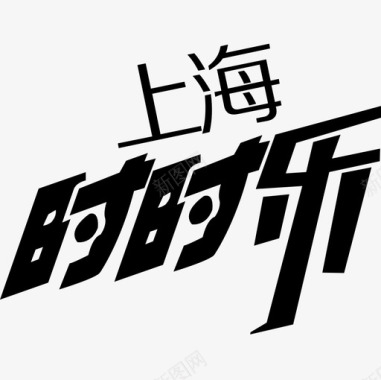 大獎娛樂城、大獎娛樂-彩票遊戲中的上海時時樂如何單選定位來投注贏得更多機會