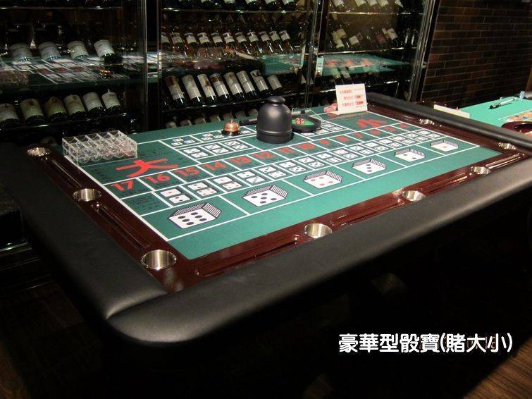 大獎娛樂城、大獎娛樂-娛樂攻略骰寶機實戰經驗