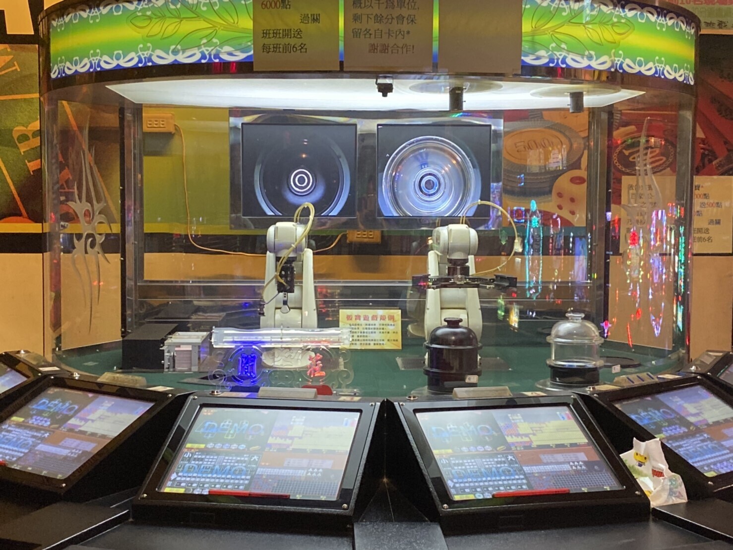 大獎娛樂城、大獎娛樂-娛樂攻略和大戶對賭電子骰寶機