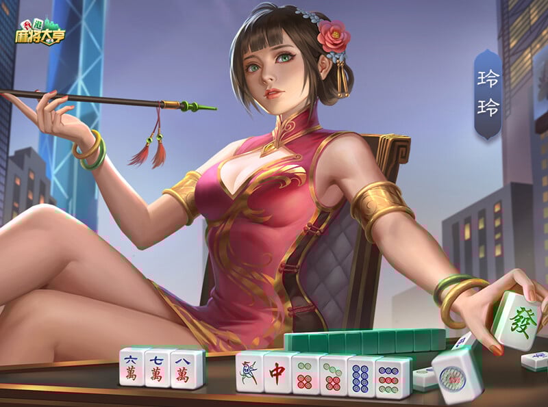 大獎娛樂城、大獎娛樂 娛樂攻略成都麻將之察言觀色高級技巧