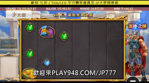 大獎娛樂城 線上老虎機深度解析老虎機原理，揭開中獎機會的奧秘！