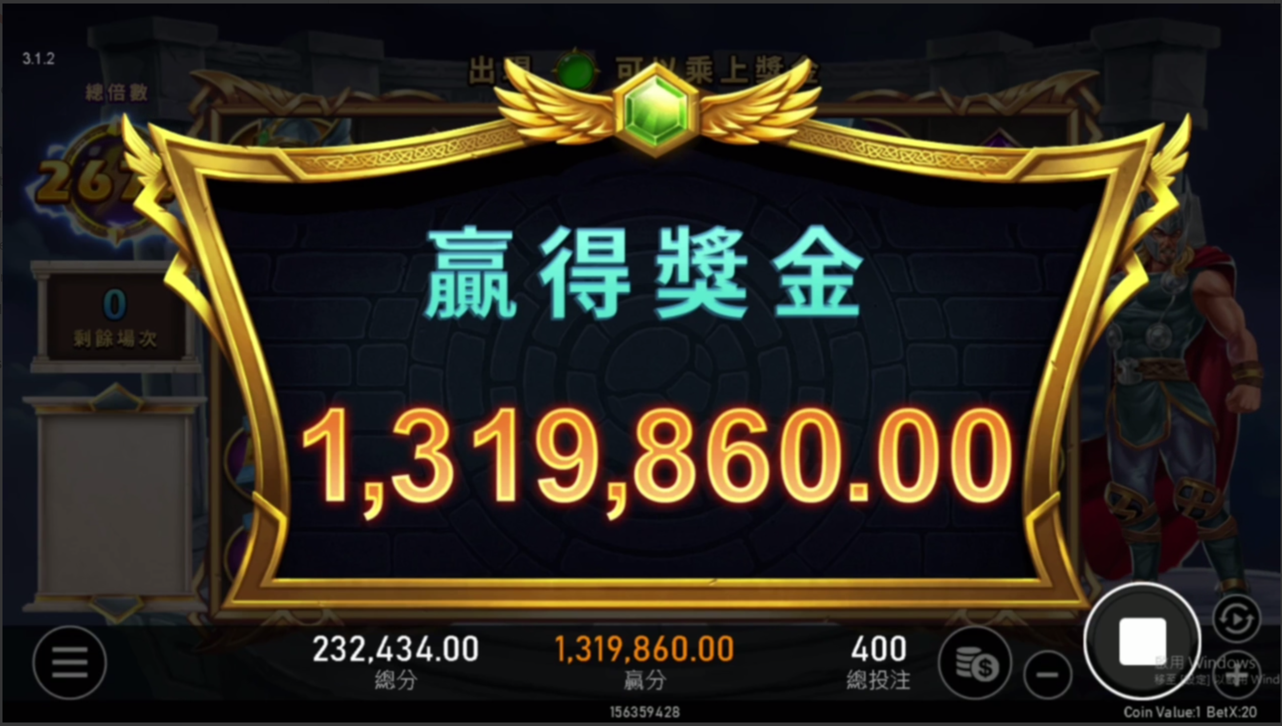 大獎娛樂城 線上老虎機老虎機成功贏錢攻略: 全方位介解析及熱門電子遊戲推薦