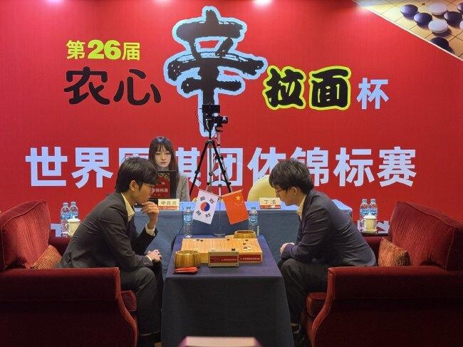 大獎娛樂城 體育推薦農心盃決勝局丁浩憾申真諂韓國隊第17次奪冠