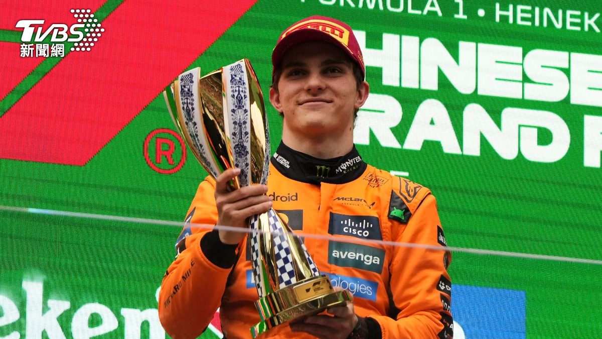大獎娛樂城、大獎娛樂-場中投注 F1上海站／麥拉倫再奪分站冠軍包辦一二名　法拉利2車手遭取消資格