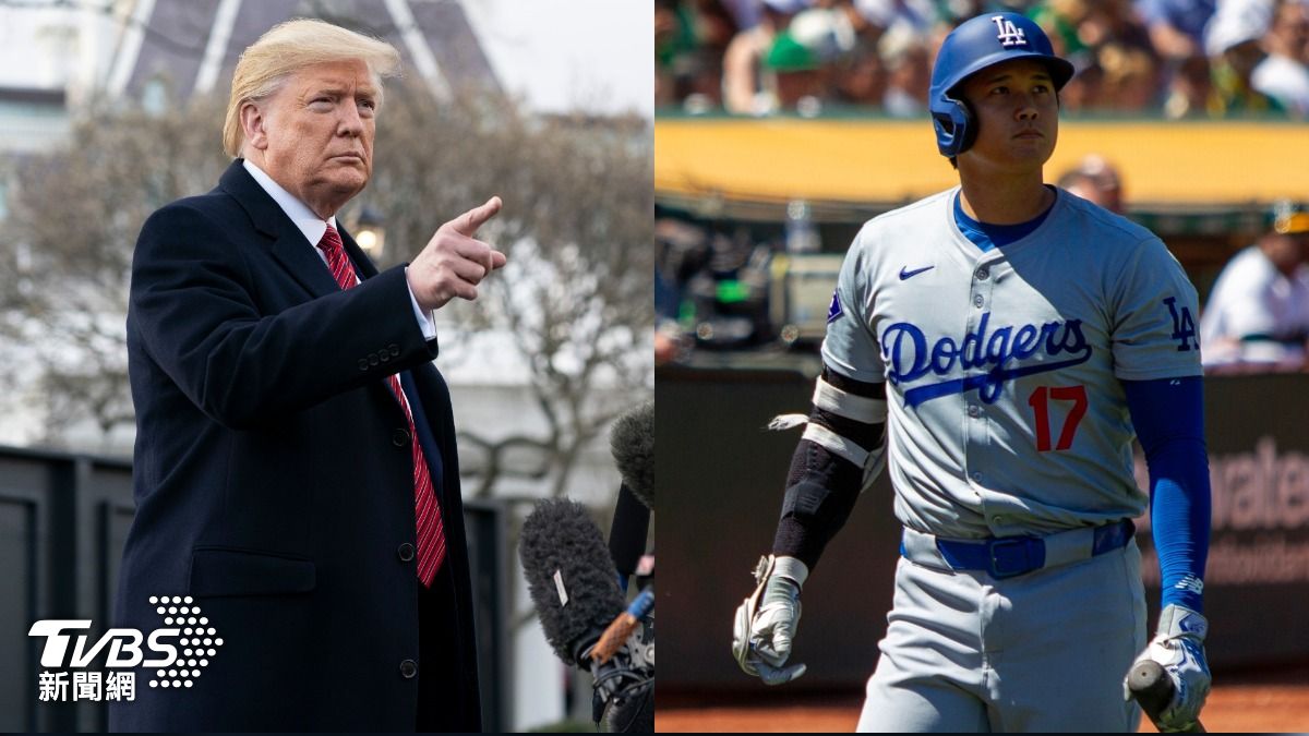大獎娛樂城、大獎娛樂-場中投注 2024冠軍道奇隊將訪白宮　大谷翔平可望首見川普