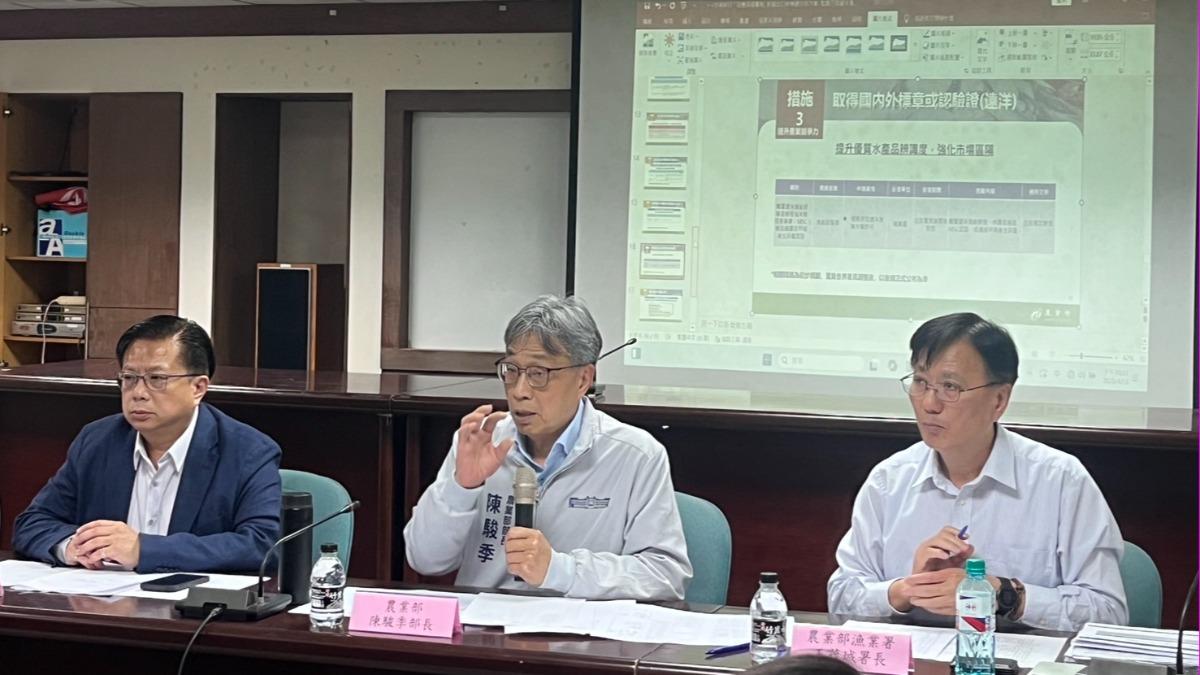 大獎娛樂城、大獎娛樂 線上娛樂城 關稅戰開打農漁業6產品成重災區　毛豆、茶葉、鬼頭刀剉咧等