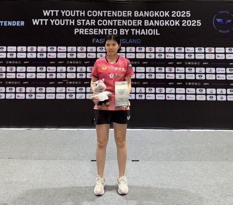 大獎娛樂城、大獎娛樂 線上新聞 台灣內戰勝出吳映萱，智淵乒乓球館葉伊恬勇奪U19女子單打冠軍