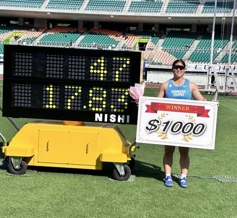 大獎娛樂城、大獎娛樂 線上新聞 江靜緣於靜岡邀請賽摘下女子鉛球金牌，並打破塵封十年的全國紀錄