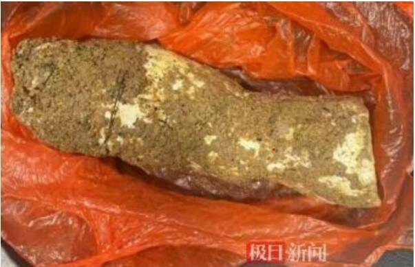 大獎娛樂城、大獎娛樂 線上新聞 危險勿食！祖孫四人誤食「巨大白色野菇」煲湯，中毒險喪命！