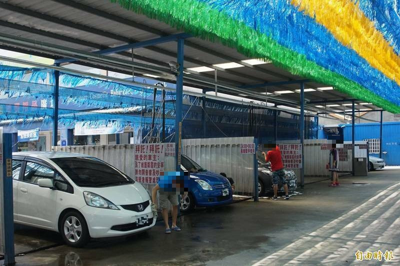 大獎娛樂城、大獎娛樂 線上新聞 24小時洗車場兩度遭控擾民，老闆怒而結束營業，卻仍被判賠錢！