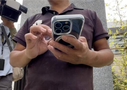 大獎娛樂城、大獎娛樂 線上新聞 台中慈明女高中生失聯逾5天！曾借學生證給學姊，父親憂心恐遭詐騙集團拐走！