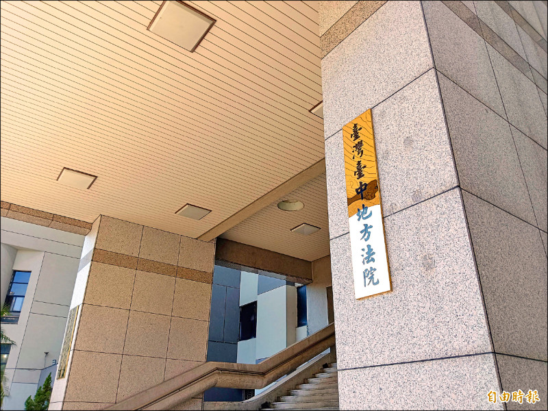 大獎娛樂城、大獎娛樂 線上新聞 惡鄰咆哮！男子不滿噪音深夜傳來，憤而撞門自首換來拘役！