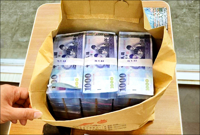 大獎娛樂城、大獎娛樂 線上新聞 荒謬至極！車手為賺小錢卻賠掉百萬，慘痛代價只為換來免關！