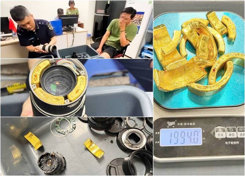 大獎娛樂城、大獎娛樂 線上新聞 神鬼手法！台旅客「2公斤黃金」藏鏡頭闖越南機場，慘遭當場逮捕！