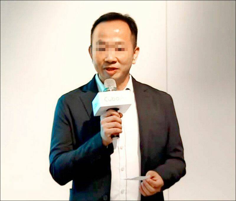 大獎娛樂城、大獎娛樂-線上新聞-職場喋血！ 疑因工作摩擦，雲云董座竟刺死技術長，震驚業界，已遭起訴！