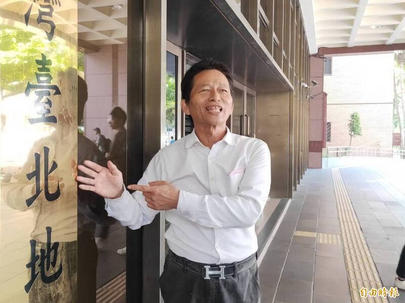 大獎娛樂城、大獎娛樂-線上新聞-震撼！收受中共資金「反美」！ 「共和黨」主席周克琦，因反滲透法判刑2年！