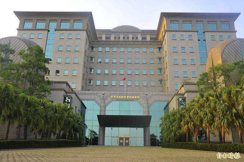 大獎娛樂城、大獎娛樂-線上新聞-重磅醜聞！台南市調處調查官「涉嫌洩密收賄」！檢方聲押禁見，廉政風暴再起！