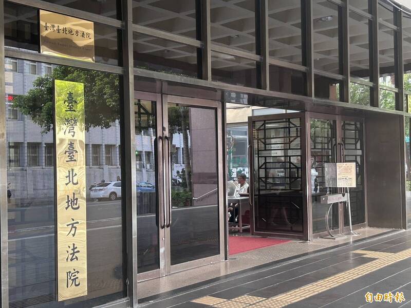 大獎娛樂城、大獎娛樂-線上新聞-正義之聲！碩士生「踢爆」教授抄襲反遭告！法院「神來一筆」判決免賠，打臉學術腐敗！