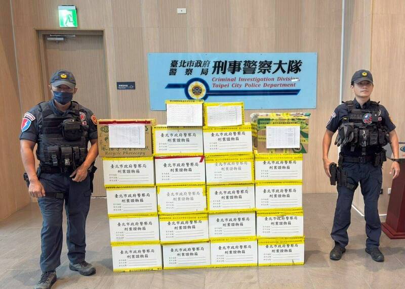 大獎娛樂城、大獎娛樂-線上新聞- 震撼查緝！北市警半年掃蕩1.7億「毒品黑金」！海洛因、安非他命全數「毀滅式銷毀」！