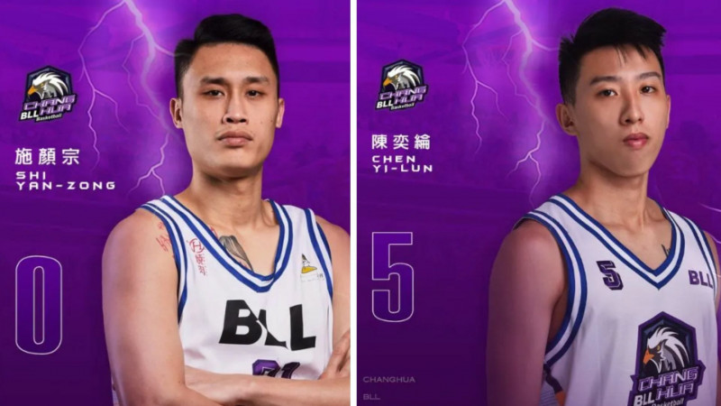 大獎娛樂城、大獎娛樂-線上新聞-毀滅性打擊！施顏宗、陳奕綸遭爆為3.3萬遭組頭收買，籃球夢碎一地！