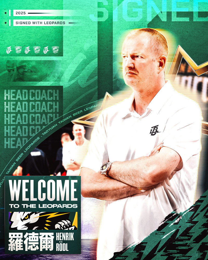 大獎娛樂城、大獎娛樂-線上新聞-雲豹迎來超級教頭！前德國男籃主帥羅德爾掌兵符，他竟是諾威斯基前隊友！