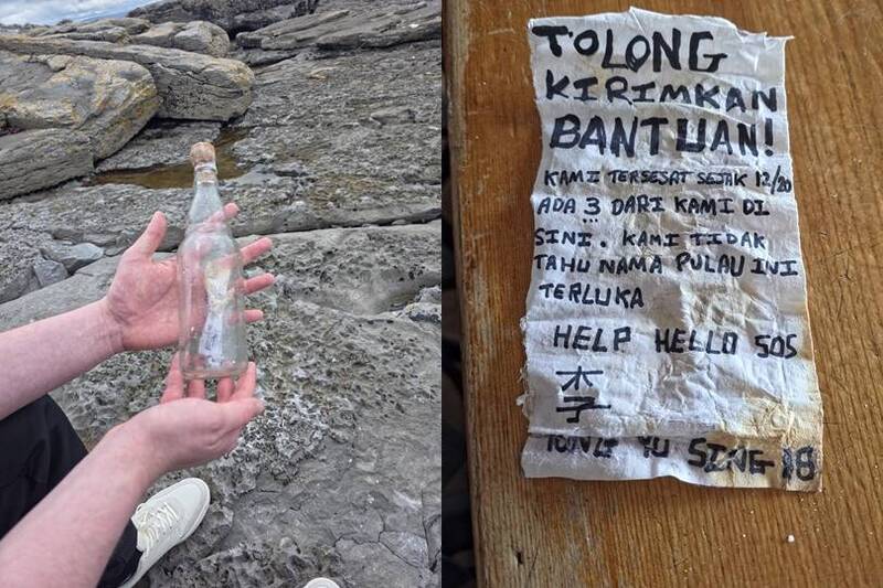 大獎娛樂城、大獎娛樂-線上新聞-離奇！「永裕興18號」幽靈船再現？失蹤漁工瓶中信求救，愛爾蘭驚現台灣奇案！