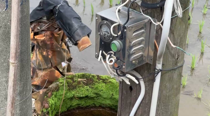 大獎娛樂城、大獎娛樂-線上新聞-豪雨搶救農田釀悲劇！彰化青農疑觸電身亡，令人不勝唏噓！