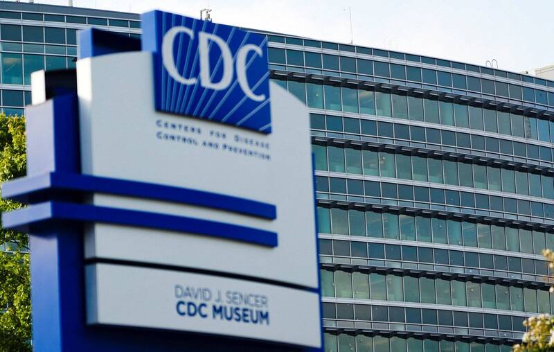 大獎娛樂城、大獎娛樂-線上新聞-驚悚！美國CDC大樓遭「瘋狂槍擊」，槍手「對疫苗不滿」狂轟180多槍，釀2死悲劇！