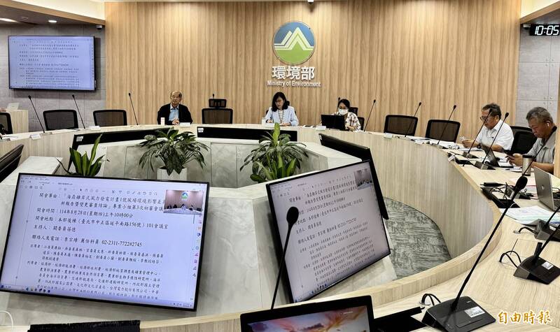 大獎娛樂城、大獎娛樂-線上新聞-海鼎風電驚傳環評卡關！環差初審補件再審，關鍵在「這件事」沒搞懂