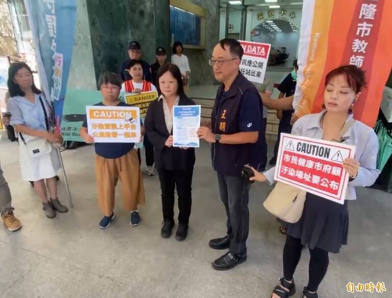 大獎娛樂城、大獎娛樂-線上新聞-外木山驚爆「毒土危機」！協和電廠污染黑幕重重，居民怒吼求真相！