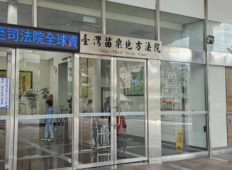 大獎娛樂城、大獎娛樂-線上新聞-「門號賣600元」竟揹上詐欺罪！賣家辯稱不知情，法官為何仍重判？