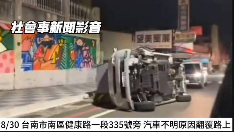 大獎娛樂城、大獎娛樂-線上新聞-台灣關稅大限將至？外媒驚爆：台美談判「檯面下」的真正交易曝光！