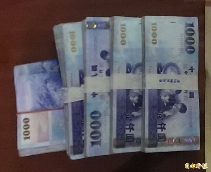 大獎娛樂城、大獎娛樂-線上新聞-馬來西亞車手入境一個月連犯6案，酬勞一毛都沒拿到，慘被判4年9個月