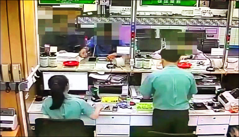 大獎娛樂城、大獎娛樂-線上新聞-房產詐騙新手法！掮客拐騙2200萬，還陪同領款遭判4年10個月