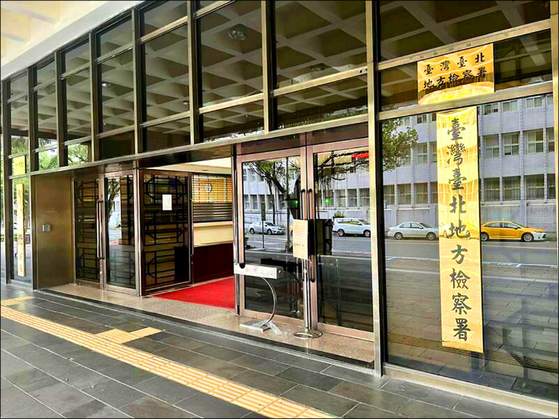 大獎娛樂城、大獎娛樂-線上新聞-台版「紅姐」橫行！他假扮跨性別女騙砲，側錄24男勒贖，求刑78年半！