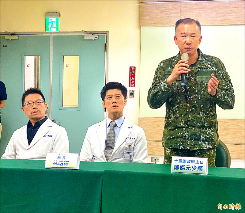 大獎娛樂城、大獎娛樂-線上新聞-成功嶺打靶「眼球」沒了！軍方證實：非膛炸、非誤擊，最後一發出事！