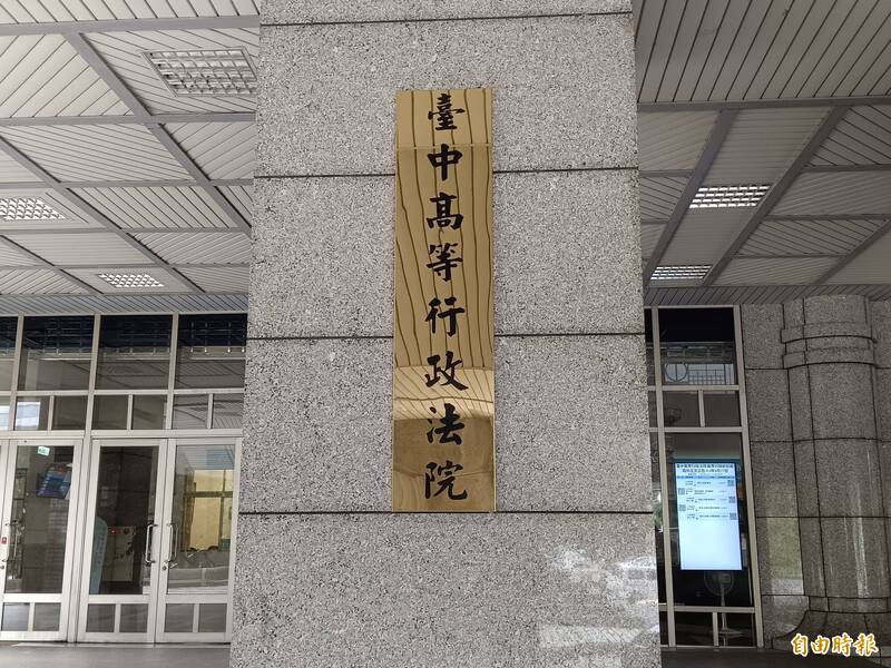 大獎娛樂城、大獎娛樂-線上新聞-「車禍蟑螂」現形？男子肇逃被罰不服，法官狠打臉！