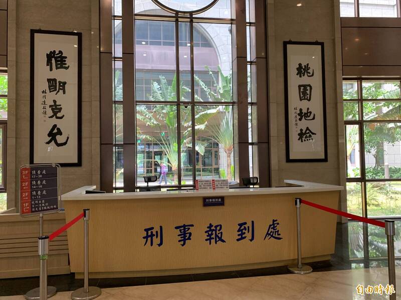 大獎娛樂城、大獎娛樂-線上新聞-禍從天降！車主沒開車卻收罰單，報警揭「偽造車牌」內幕！