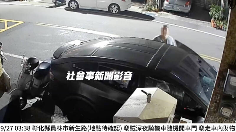 大獎娛樂城、大獎娛樂-線上新聞-太狠！員林男半夜狂拉「特斯拉車門」行竊，車主慘失10萬！