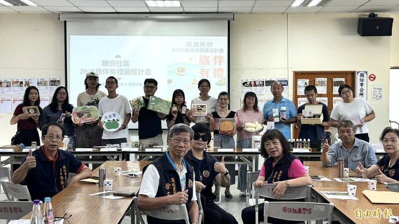 大獎娛樂城、大獎娛樂-線上新聞-【瘋搶清單】獨家！苗栗頭份「10大必買神級伴手禮」揭曉！觀光客暴動了