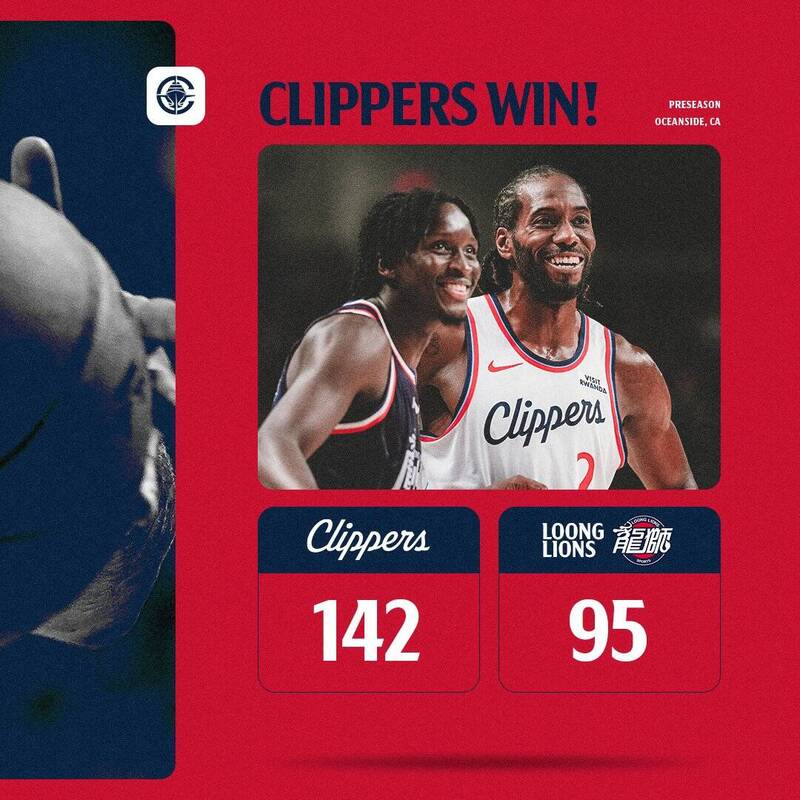 大獎娛樂城、大獎娛樂-線上新聞-【殘暴屠殺】太狠！快艇單節「只放8分」！以47分超巨大分差血洗廣州龍獅！