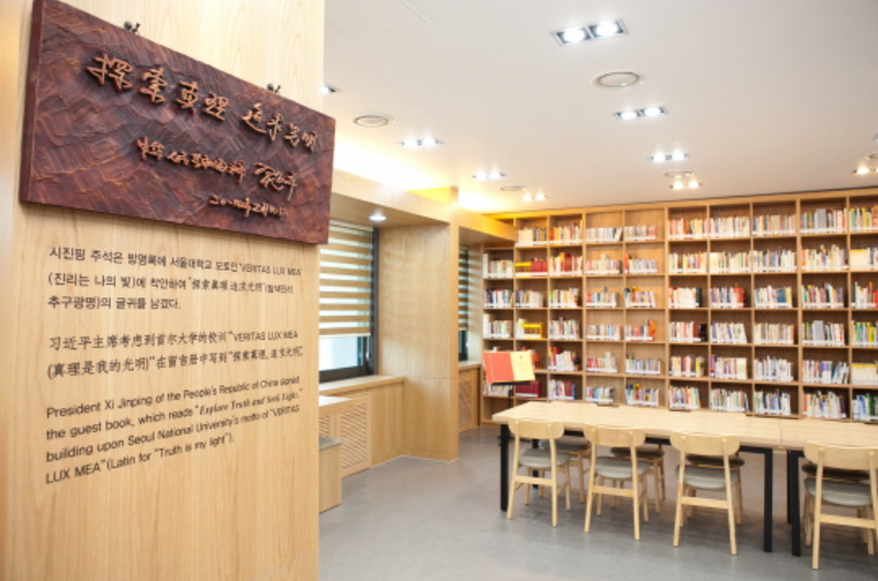 大獎娛樂城、大獎娛樂-線上新聞-怒火！4.7萬人聯署「封殺」習近平資料室！ 首爾大學壓力山大：無法獨自拍板！