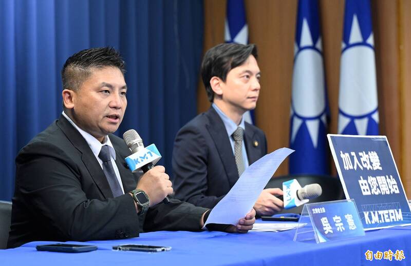 大獎娛樂城、大獎娛樂-線上新聞-【黨魂覺醒？】鄭麗文上任「狂吸2405黨員」！**國民黨大復活？神秘數字背後預告了什麼政治風暴？