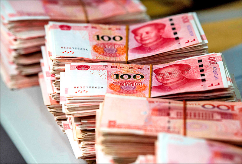 大獎娛樂城、大獎娛樂-線上新聞-【全球警報】中國「地下銀行」黑幕曝光！《經濟學人》揭露：竟成全球最大洗錢帝國！