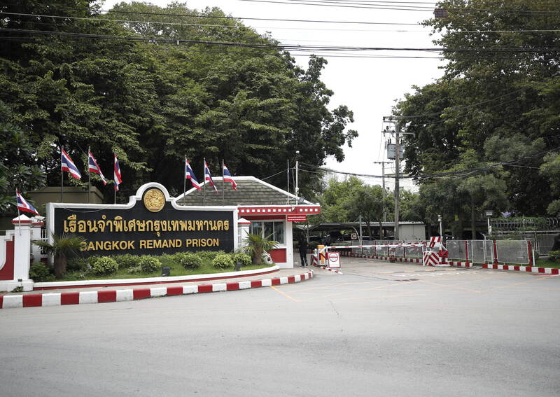 大獎娛樂城、大獎娛樂-線上新聞-誇張！中國囚犯「曼谷坐牢像度假」！爽用電器、隨意趴趴走！14名典獄長全遭調職！