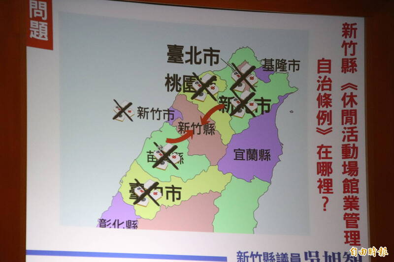 大獎娛樂城、大獎娛樂-線上新聞-麻將館入侵校園？竹縣議員怒吼：根本是「假休閒、真聚賭」的溫床！